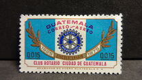 [Airmail - The 50th Anniversary of Guatemala City Rotary Club, प्रकार YT]