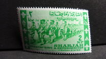 [Sharjah Boy Scouts, نوع BA]