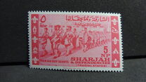 [Sharjah Boy Scouts, نوع BD]