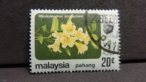 [Flowers, type BA]