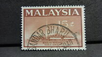 [Opening of National Mosque, Kuala Lumpur, type F1]