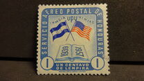[Airmail - The 18th Anniversary of Institue for Inter-American Culture, प्रकार FO]