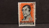 [General Jose Fructuoso Rivera, Tipe OO]