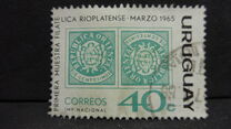 [The 1st Anniversary of the River Plate Stamp Exhibition, Montevideo, tipas PW]