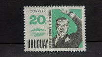 [The 1st Anniversary of the Death of Benito Nardone, 1906-1964, type QH]