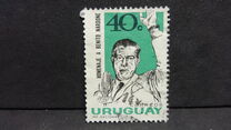 [The 1st Anniversary of the Death of Benito Nardone, 1906-1964, type QI]
