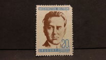 [Former Uruguayan Presidents, type RV]