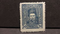 [New Daily Stamps, type N]