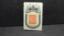 [The 100th Anniversary of Victoria, B.C, type IX]