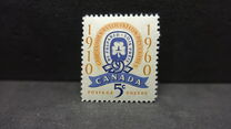 [Golden Jubilee of Canadian Girl Guides Movement, type IN]