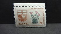 [Provincial Badges, type JY]