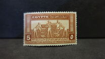[Agricultural and Industrial Exhibition, Cairo, tip BE]