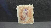 [Abraham Lincoln - White Wove Paper, type AI]