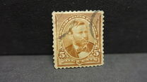[Ulysses S. Grant, 1822-1885, type CA]