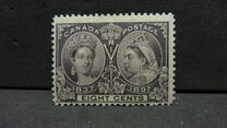 [The 60th Anniversary of the Coronation of Queen Victoria, type O6]