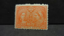 [The 60th Anniversary of the Coronation of Queen Victoria, тип O9]