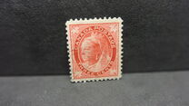 [Queen Victoria - Maple Leaf in Corners, Tip P3]