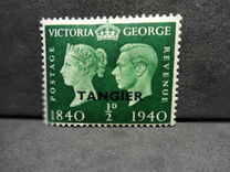[Queen Victoria and king George VI - The 100th Anniversary of the First Postage Stamp, Tip G]