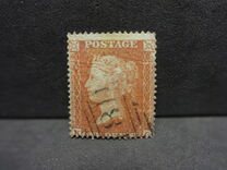 [Queen Victoria, 1819-1901, Tip A7]