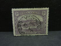 [Landscapes - New Watermark, Different Perforation, type N1]