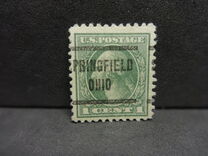 [George Washington - Coil Waste. Size: 19½-20 x 22mm, type DW152]
