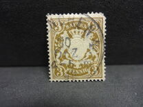 [Coat of Arms - DIfferent Watermark, Reddish Paper, tip D48]