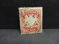 [Coat of Arms - DIfferent Watermark, Reddish Paper, tip D52]