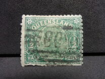 [Queen Victoria - Thin paper, tip K5]