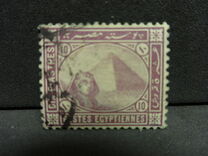 [Sphinx and Pyramid, type M1]