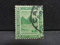 [Egyptian History, Scrivi AB2]