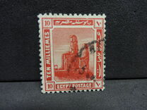 [Egyptian History, Scrivi AD2]