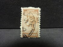 [Queen Victoria - Different Perforation, type H5]