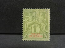 [Allegory Stamps - Inscription "GOLFE DE BENIN", type C12]