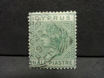 [Queen Victoria - Different Watermark. Plate 1: Forehead has 7 Lines. Plate 2: Forehead has 5 Lines, type G5]
