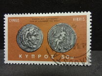 [New Daily Stamps, type EI]