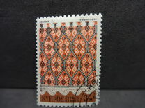 [Cypriote Art, type GM]