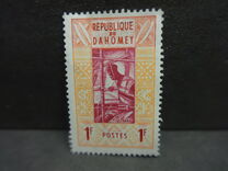 [Professions, tip AY]