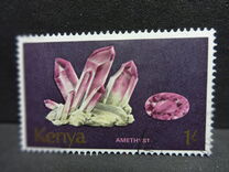 [Minerals, タイプ CY]