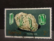 [Minerals, タイプ DA]