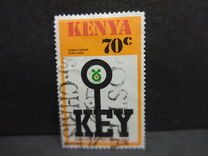 [Kenya Export Year, Scrivi KR]