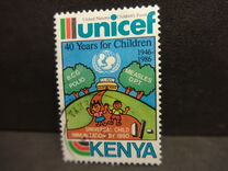 [The 40th Anniversary of United Nations Children's Fund, type NS]