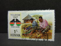 [Tourism, type NX]