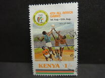 [The 4th All-Africa Games, Nairobi, Tip ON]