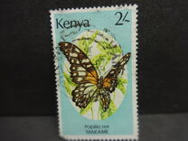 [Butterflies, tyyppi PE]