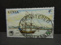 [The 200th Anniversary of Australian Settlement and World Fair "Expo '88" - Brisbane, Australia, type PW]