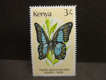 [Butterflies, tyyppi PG]