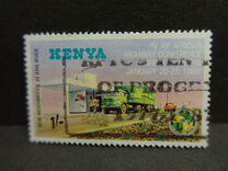 [The 4th African Highway Conference, Nairobi, típus FA]