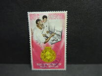 [The 50th Anniversary of Salvation Army Social Services, type EN]