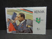 [The 10th Anniversary of "Nyayo" Era, type QQ]