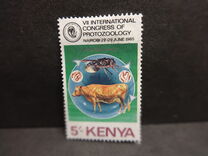 [International Congress of Protozoology, Nairobi, type LT]